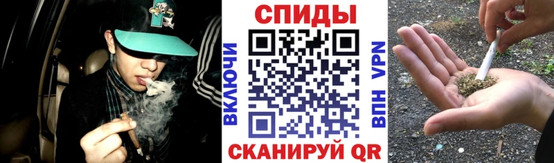 БУТИРАТ оксана  ссылка на мегу ССЫЛКА  Багратионовск 