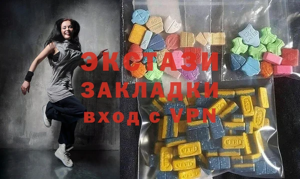 скорость Аркадак