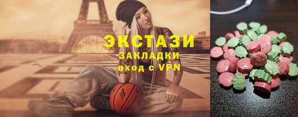 ALPHA-PVP Остров