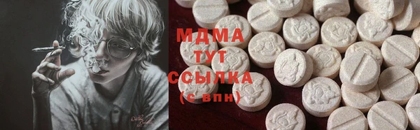 скорость Аркадак