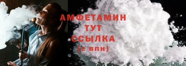 скорость Аркадак