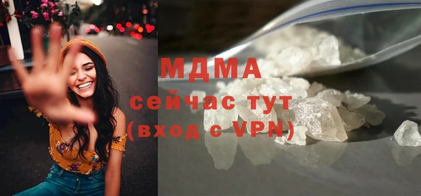 скорость Аркадак