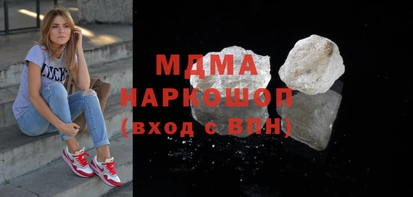 скорость Аркадак