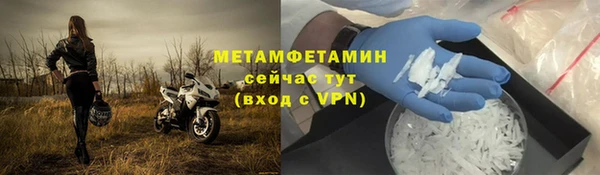 кокс Бикин