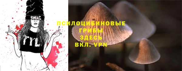 дистиллят марихуана Арсеньев