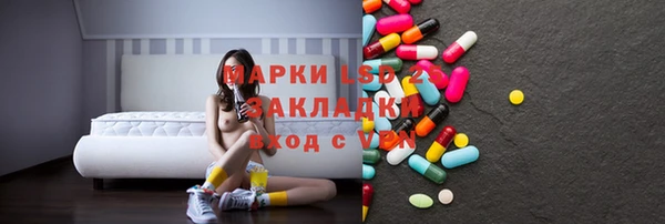 скорость Аркадак