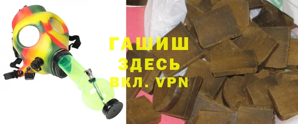 скорость Аркадак