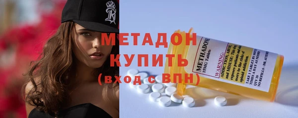 дживик Осинники