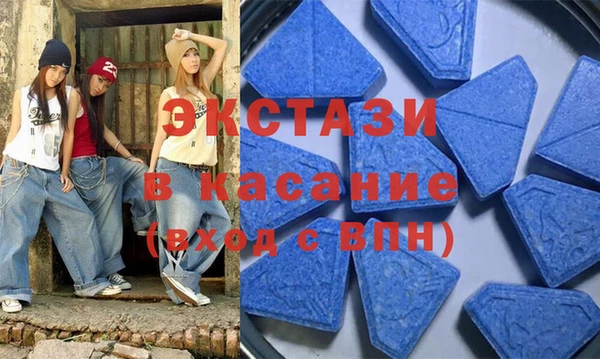 дистиллят марихуана Арсеньев