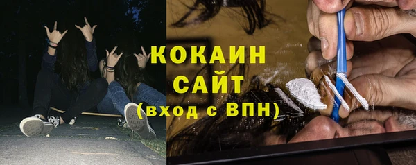 скорость Аркадак