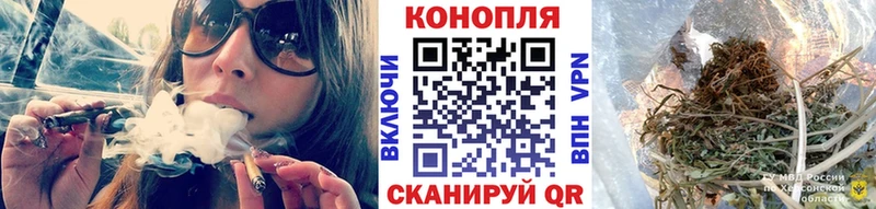 Конопля VHQ Багратионовск